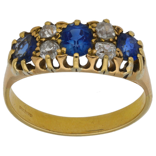 9ct Gold Sapphire & 0.32ct Diamond Dress/Cocktail Ring Size Q