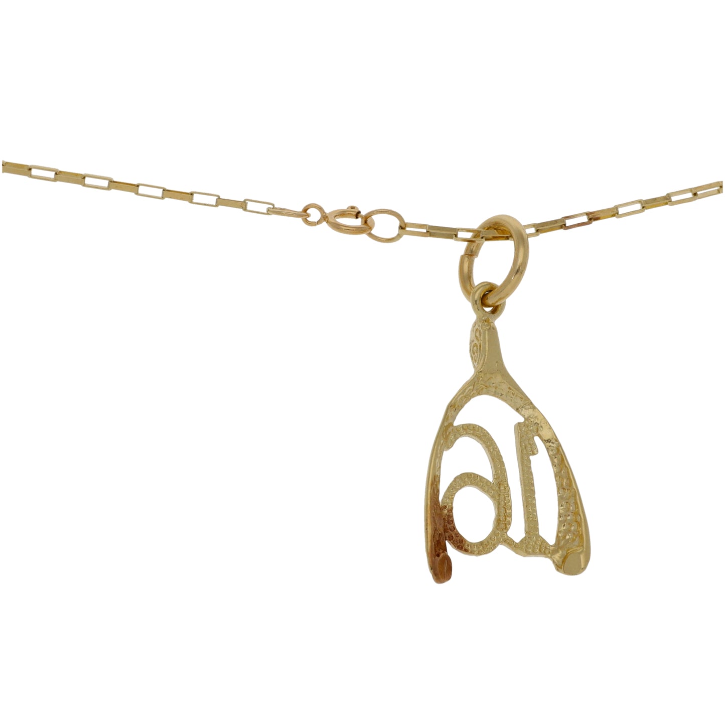 9ct Gold 16 Pendant With Chain