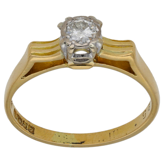 9ct Gold 0.20ct Diamond Single Stone Ring Size L