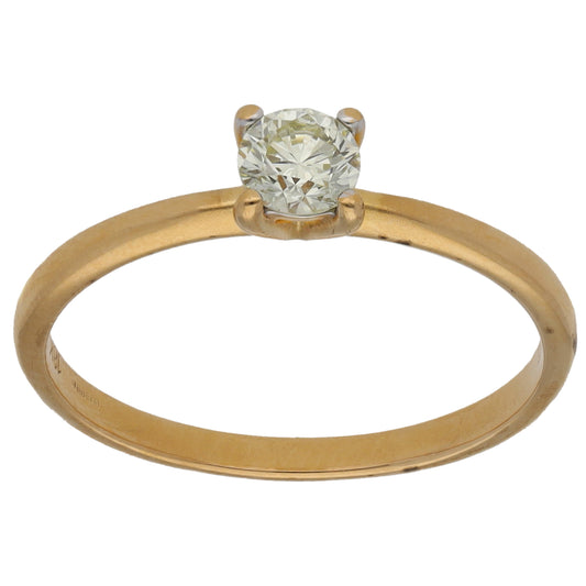 18ct Gold 0.30ct Diamond Solitaire Ring Size N
