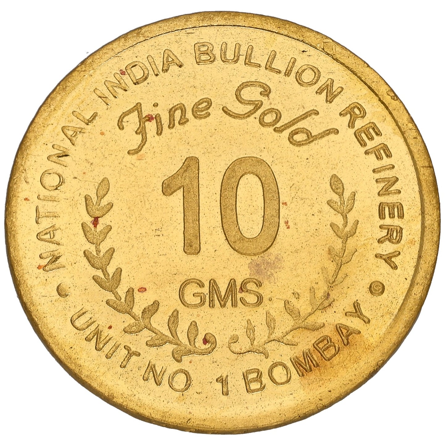 22ct 10g Gold Coin Bar