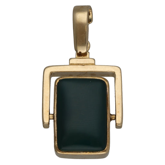 9ct Gold Carnelian & Agate Alternative Pendant