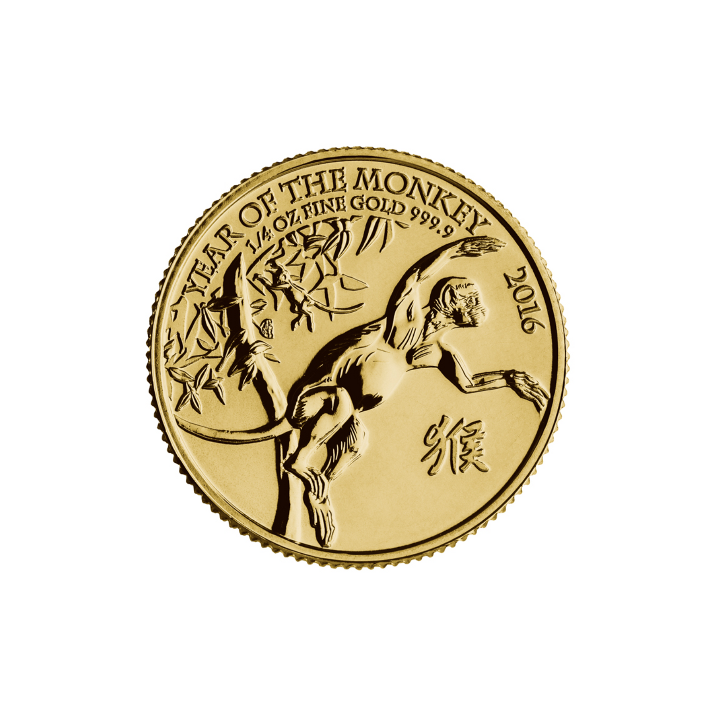 24ct Gold Queen Elizabeth II 1/4oz Lunar Year of the Monkey Coin 2016