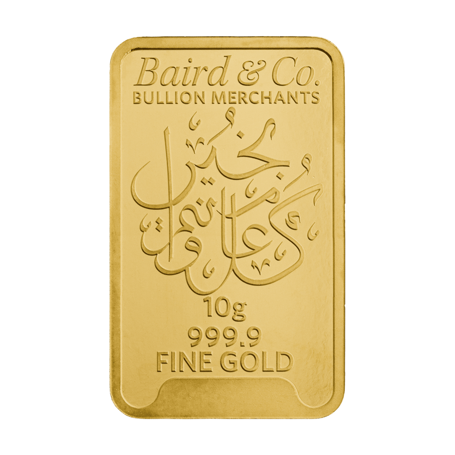 New Baird & Co 24ct 10g Gold Eid Minted Bar