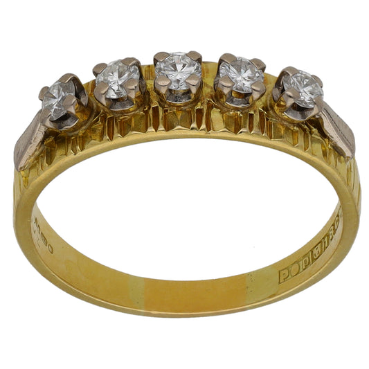 18ct Gold 0.25ct Diamond Half Eternity Ring Size O