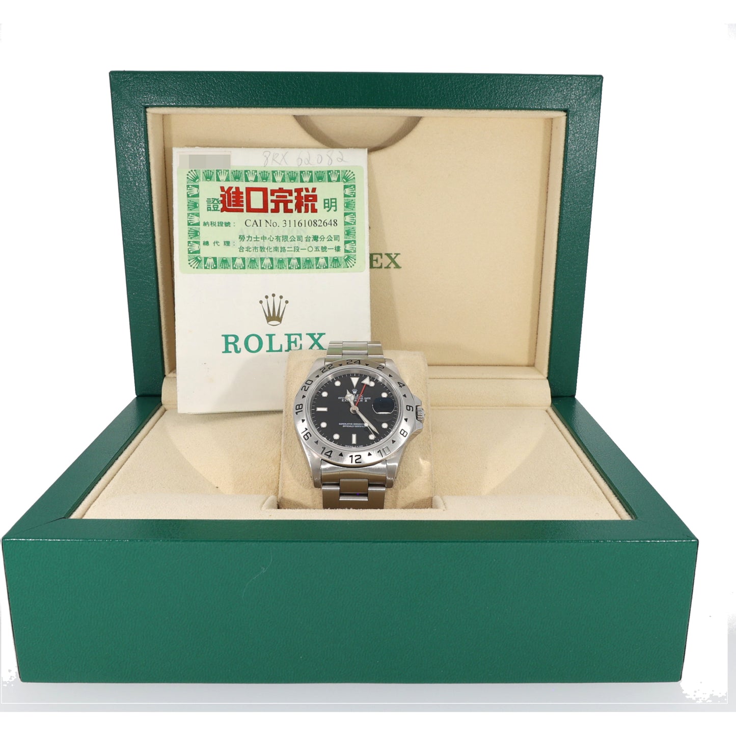 Rolex Explorer II 16570 40mm Stainless Steel Watch