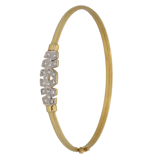 9ct Gold Cubic Zirconia Hinged/Clasp Bangle