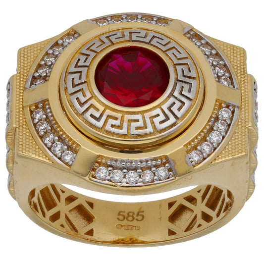 14ct Gold Imitation Dress/Cocktail Ring Size V