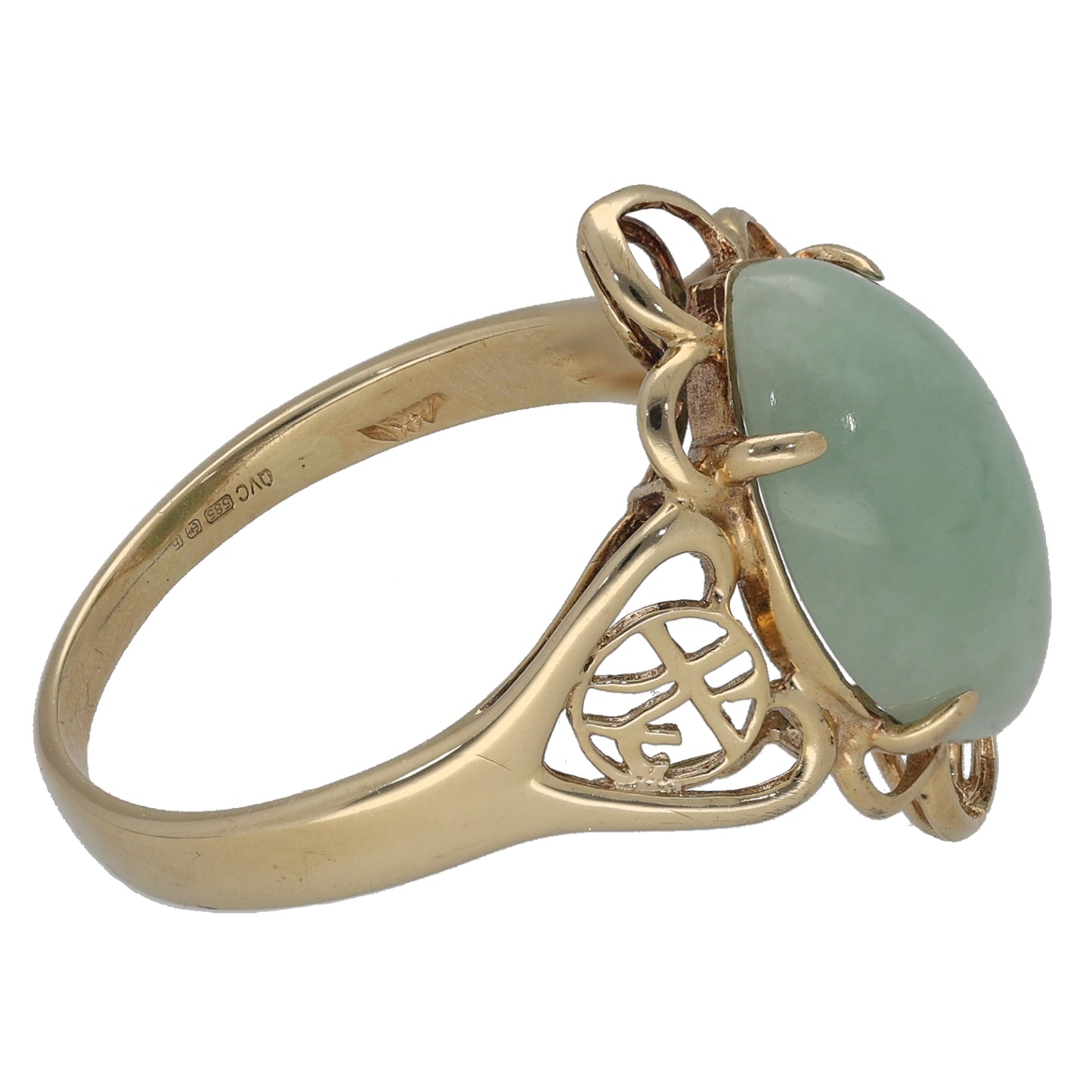 14ct Gold Jade Single Stone Ring Size S