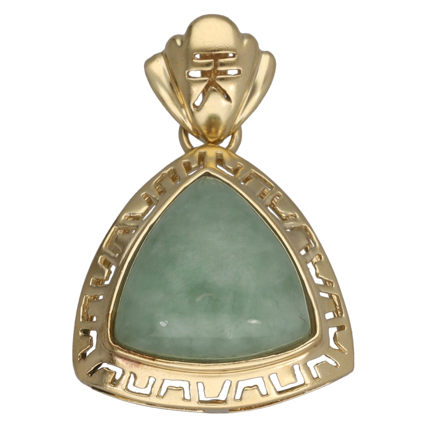 9ct Gold Jade Single Stone Pendant