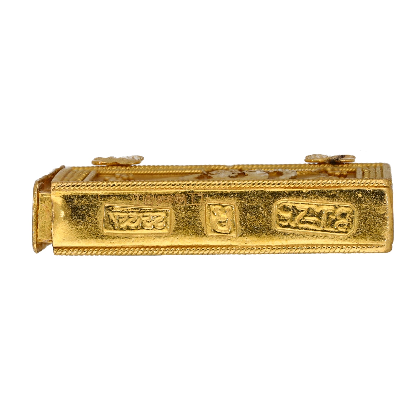 22ct Gold Allah Box Pendant
