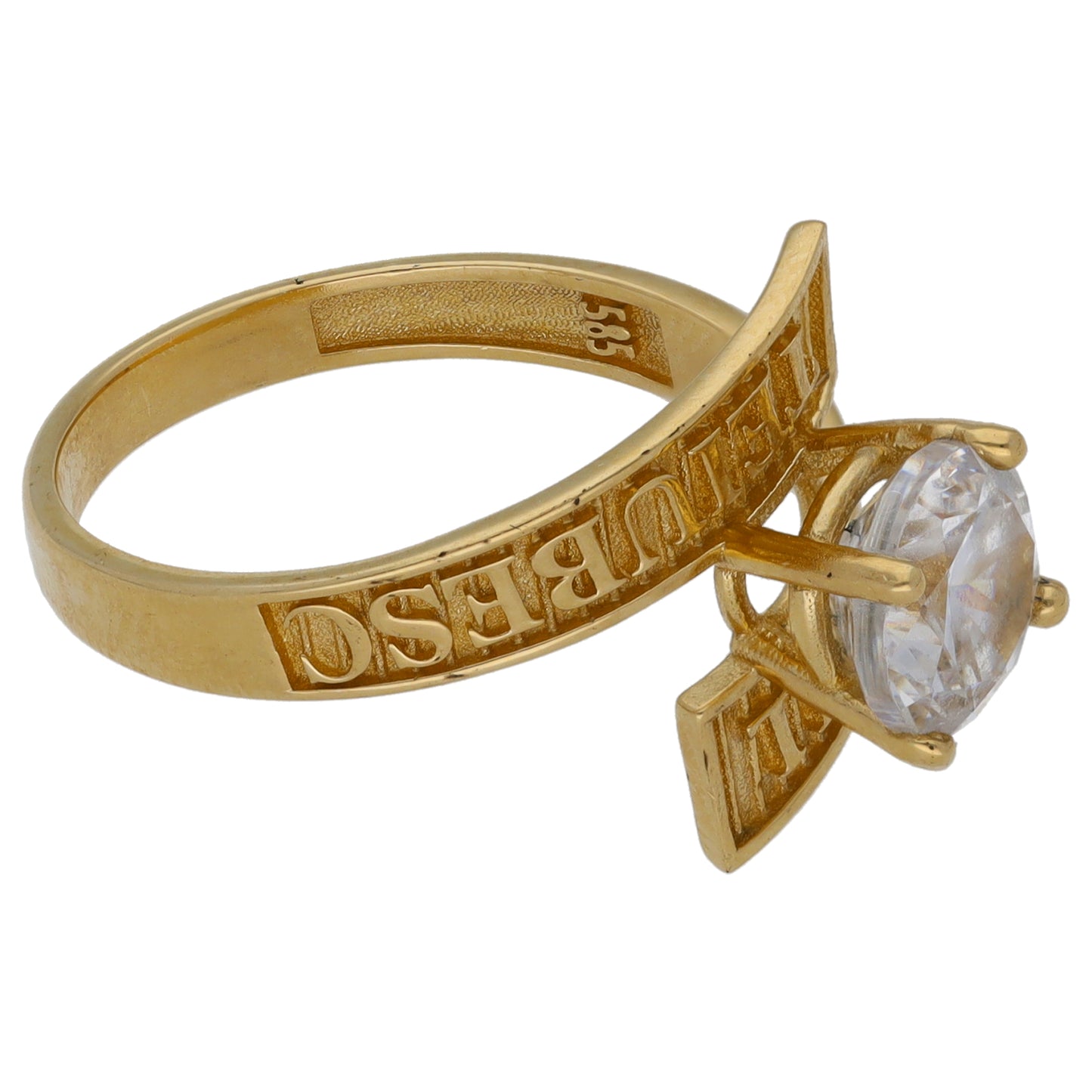 14ct Gold Cubic Zirconia Single Stone Ring Size P