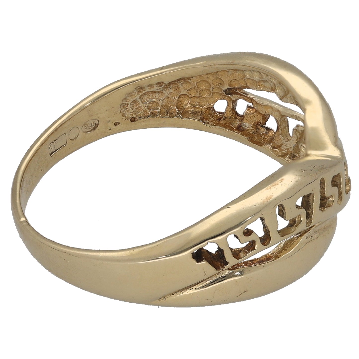 14ct Gold Alternative Ring Size Q