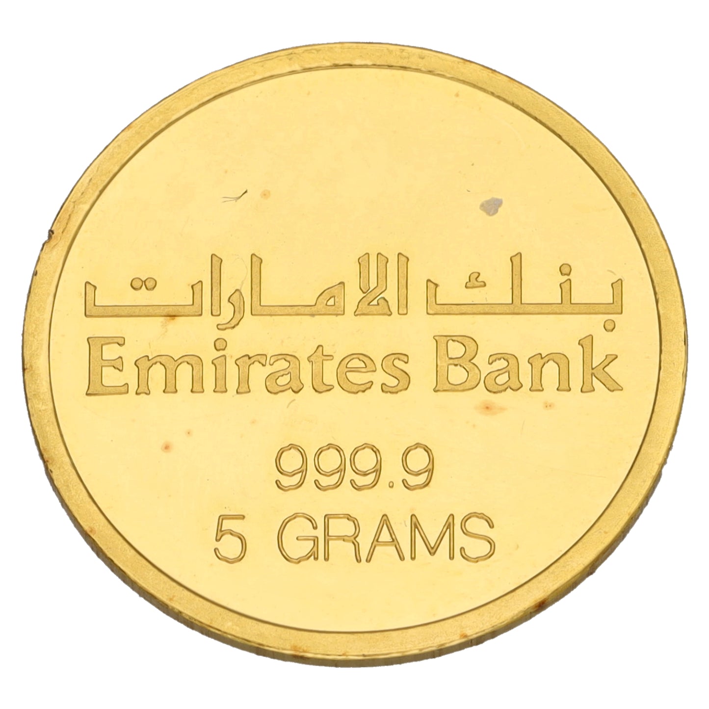 24ct 5g Gold Coin