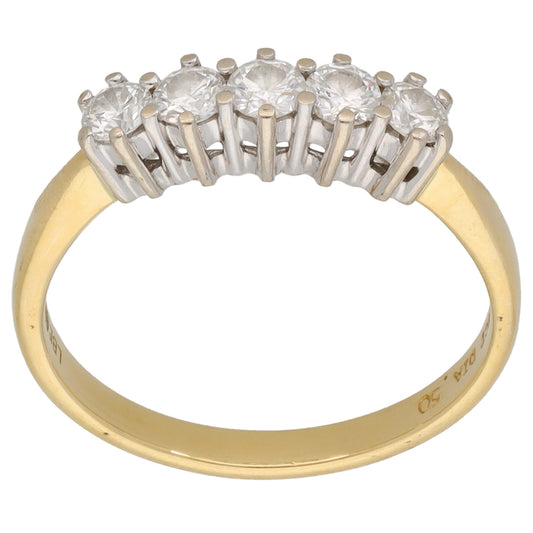 18ct Bicolour Gold 0.50ct Diamond Half Eternity Ring Size O