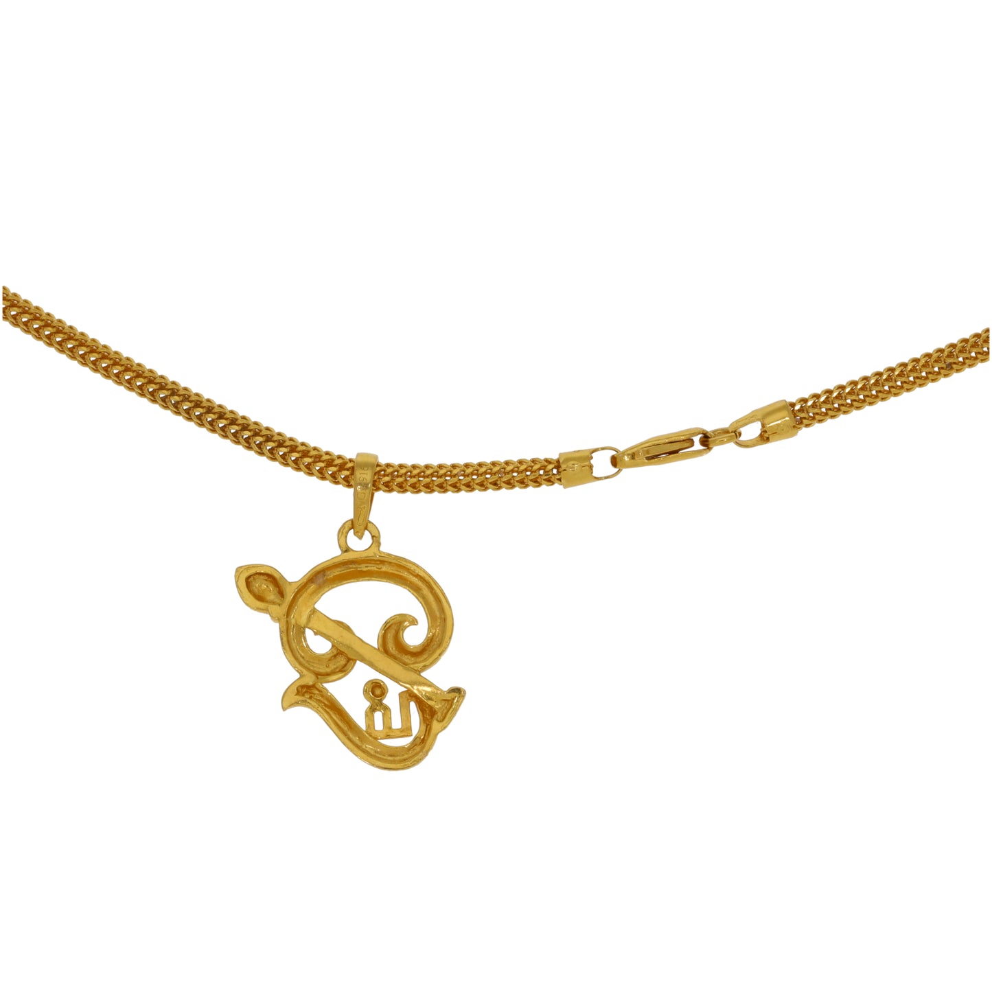22ct Gold Alternative Pendant With Chain