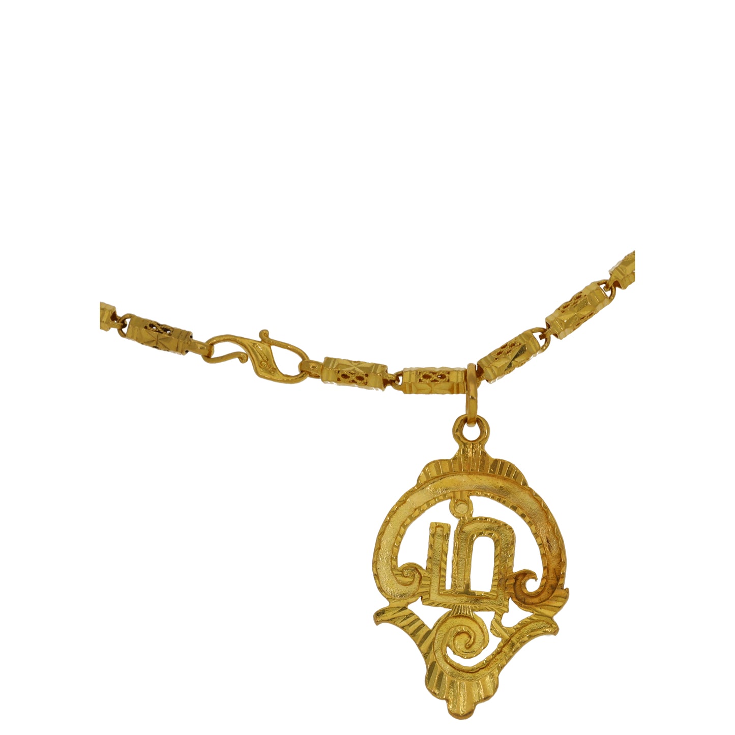 22ct Gold Alternative Pendant With Chain