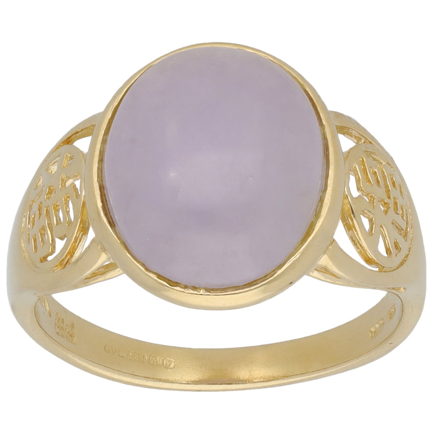 14ct Gold Jade Single Stone Ring Size N