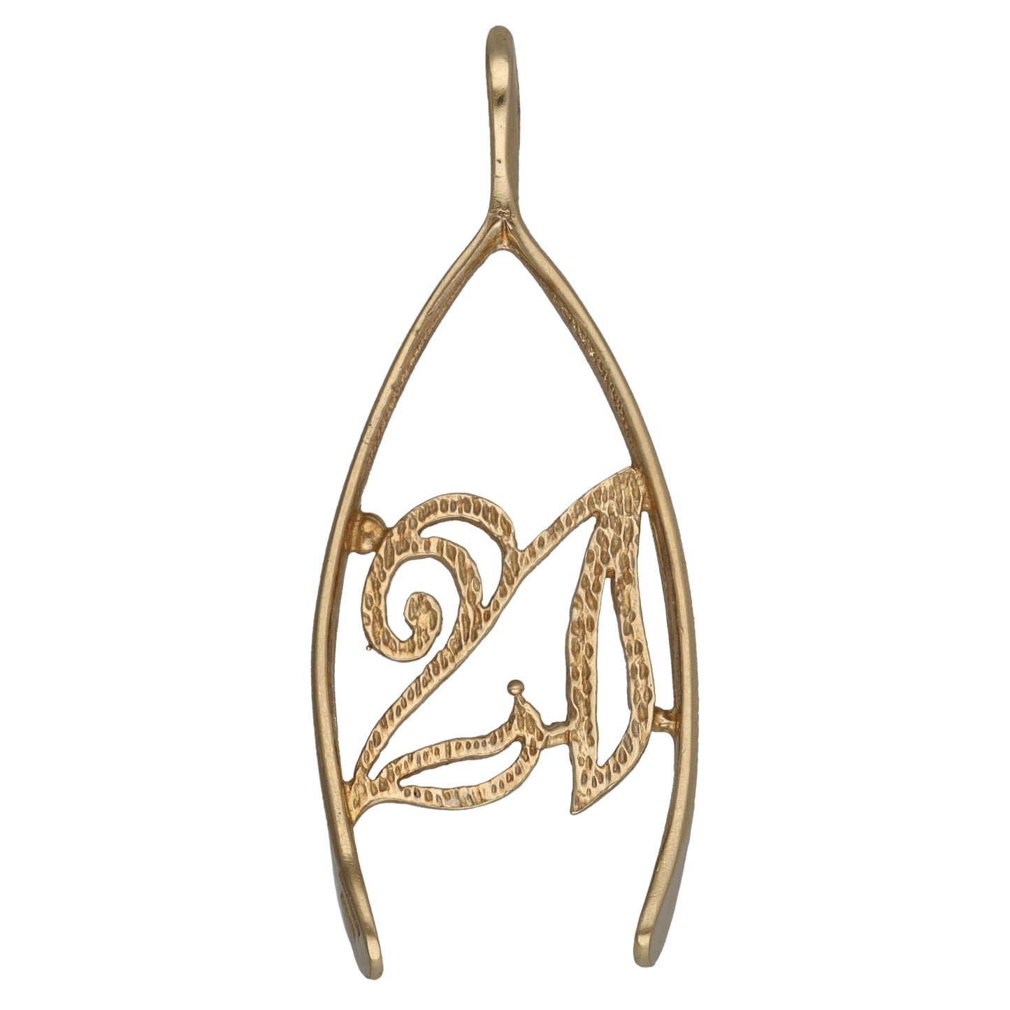 9ct Gold 21 Pendant
