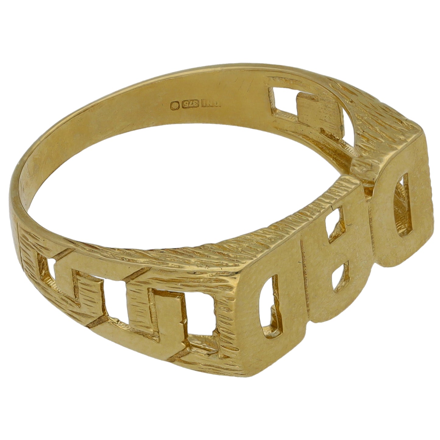 9ct Gold Dad Ring Size T