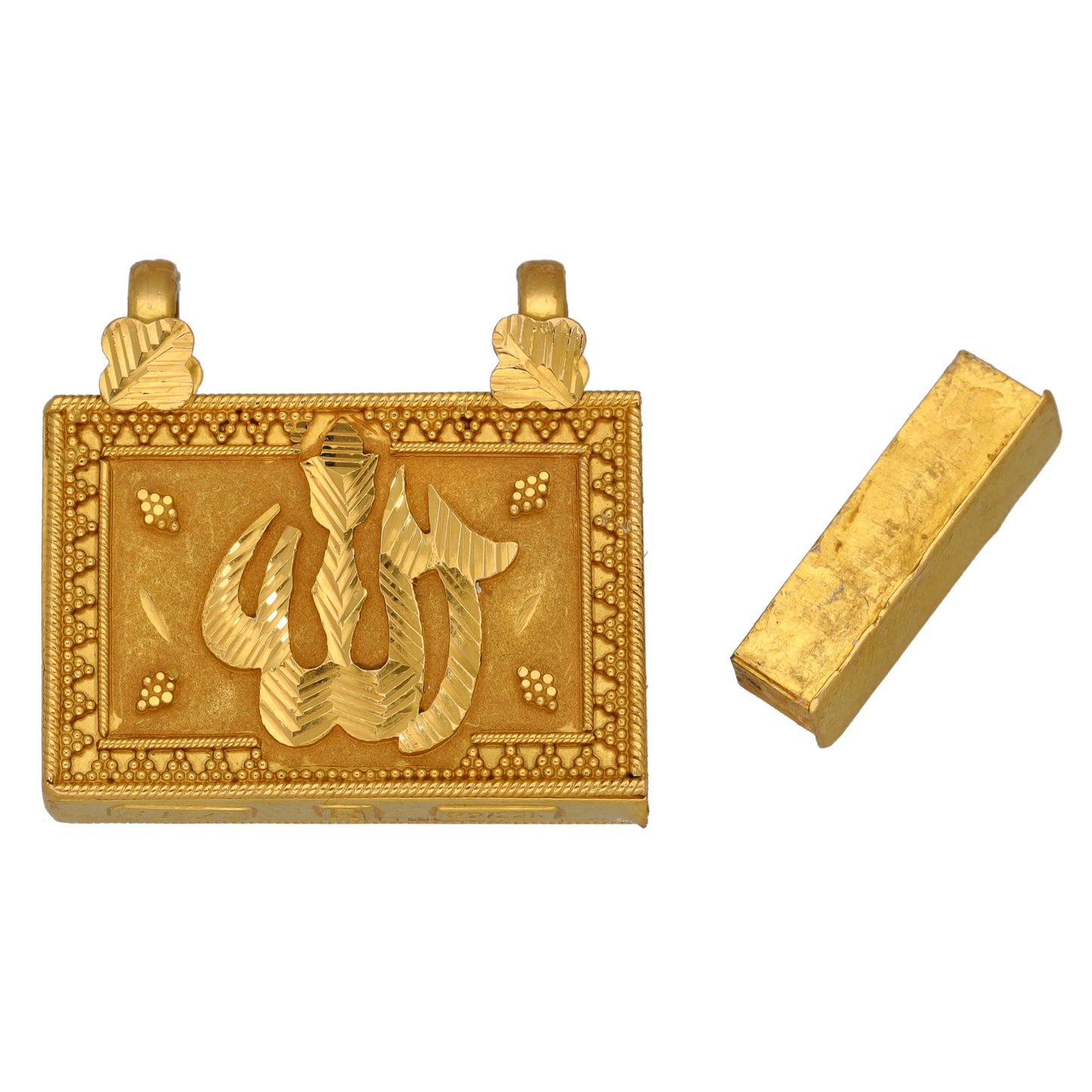 22ct Gold Allah Box Pendant