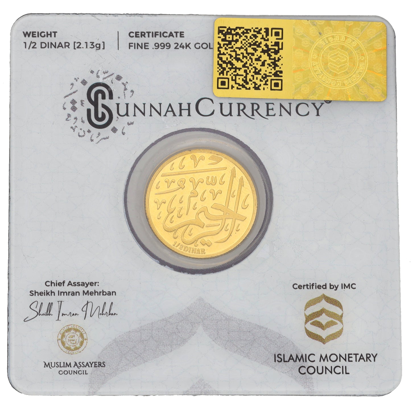 24ct Gold 1/2 Dinar Coin