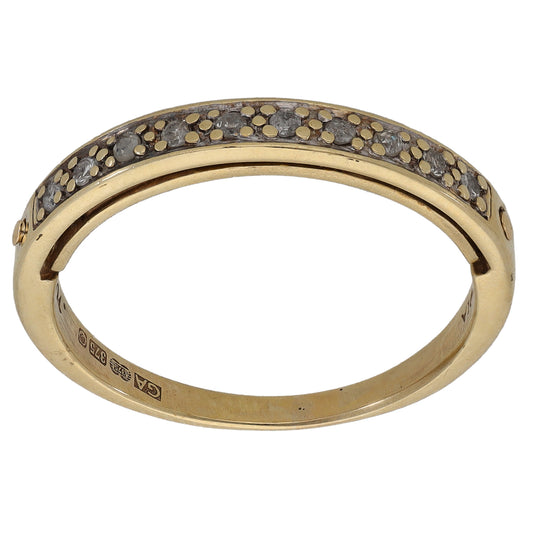 9ct Gold 0.10ct Diamond Half Eternity Ring Size P