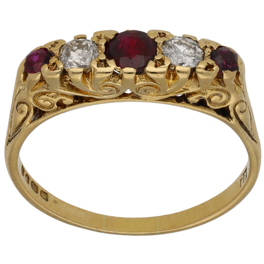 18ct Gold 0.20ct Diamond & Ruby Dress/Cocktail Ring Size N