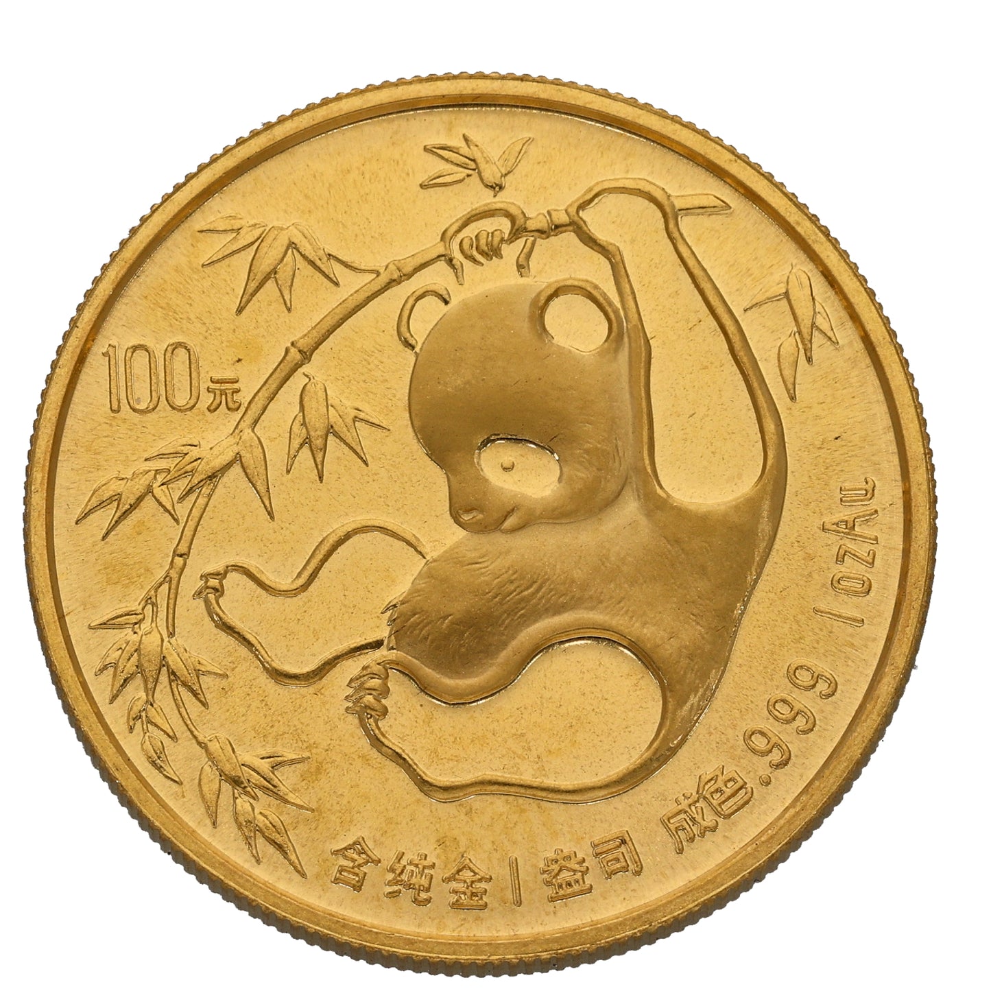 New 24ct Gold 1oz Chinese Panda Coin - 1985, 1987, 1988 or 2009