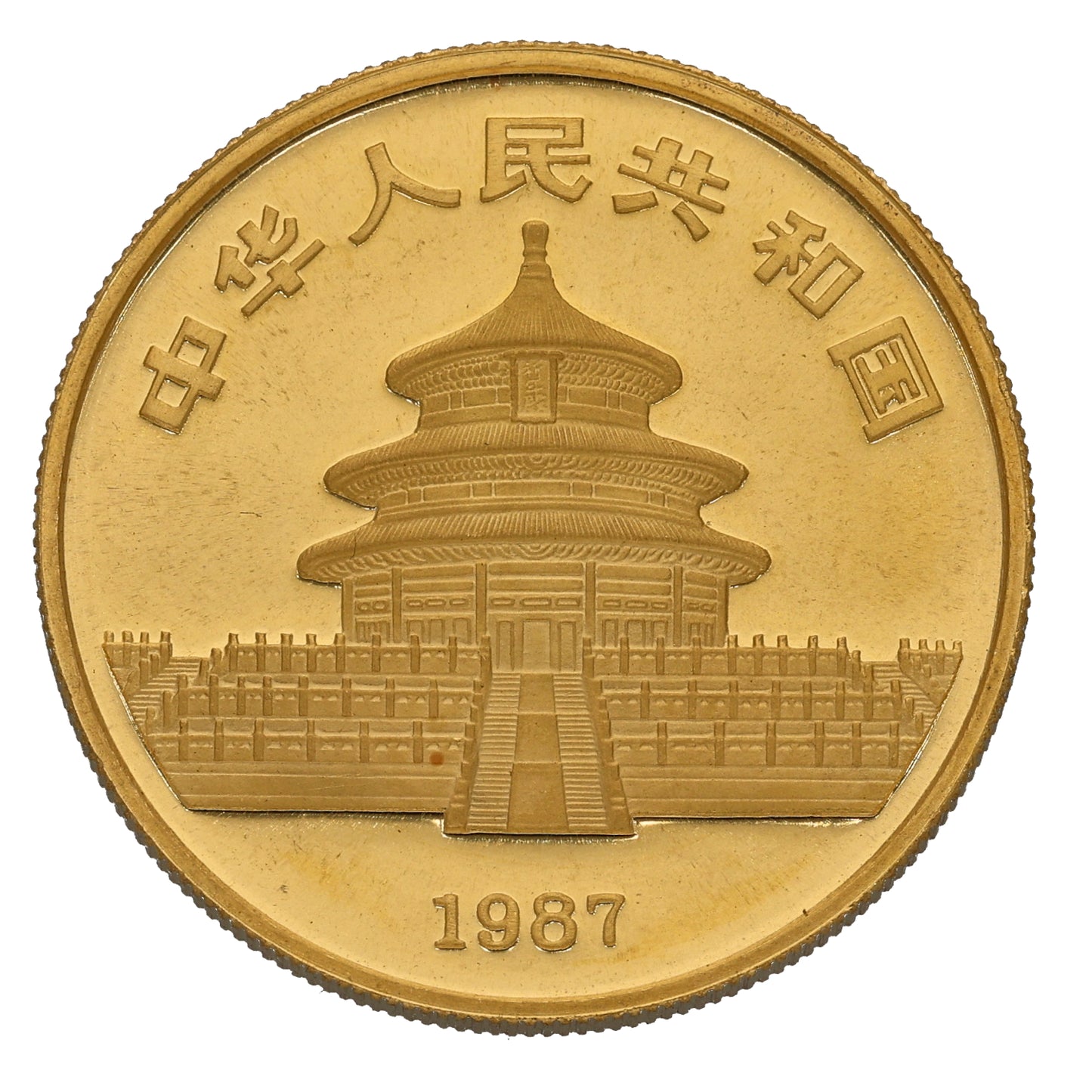 New 24ct Gold 1oz Chinese Panda Coin - 1985, 1987, 1988 or 2009