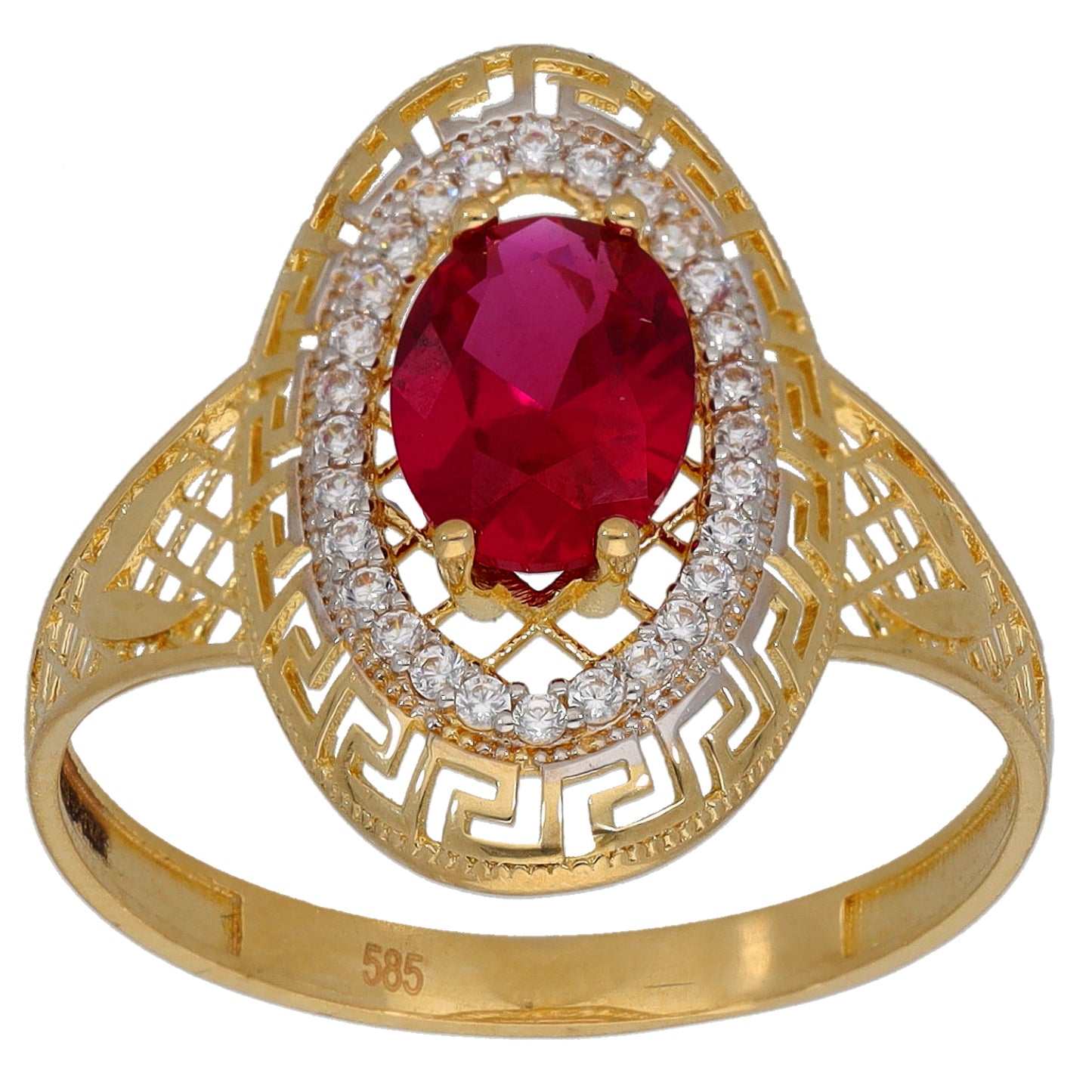 14ct Gold Imitation Dress/Cocktail Ring Size U