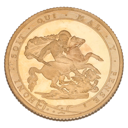 22ct Gold Queen Elizabeth II Full Sovereign Coin 2017