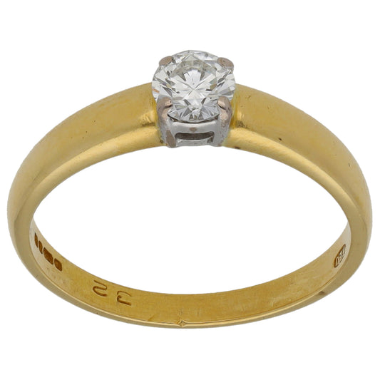 18ct Gold 0.32ct Diamond Solitaire Ring Size N