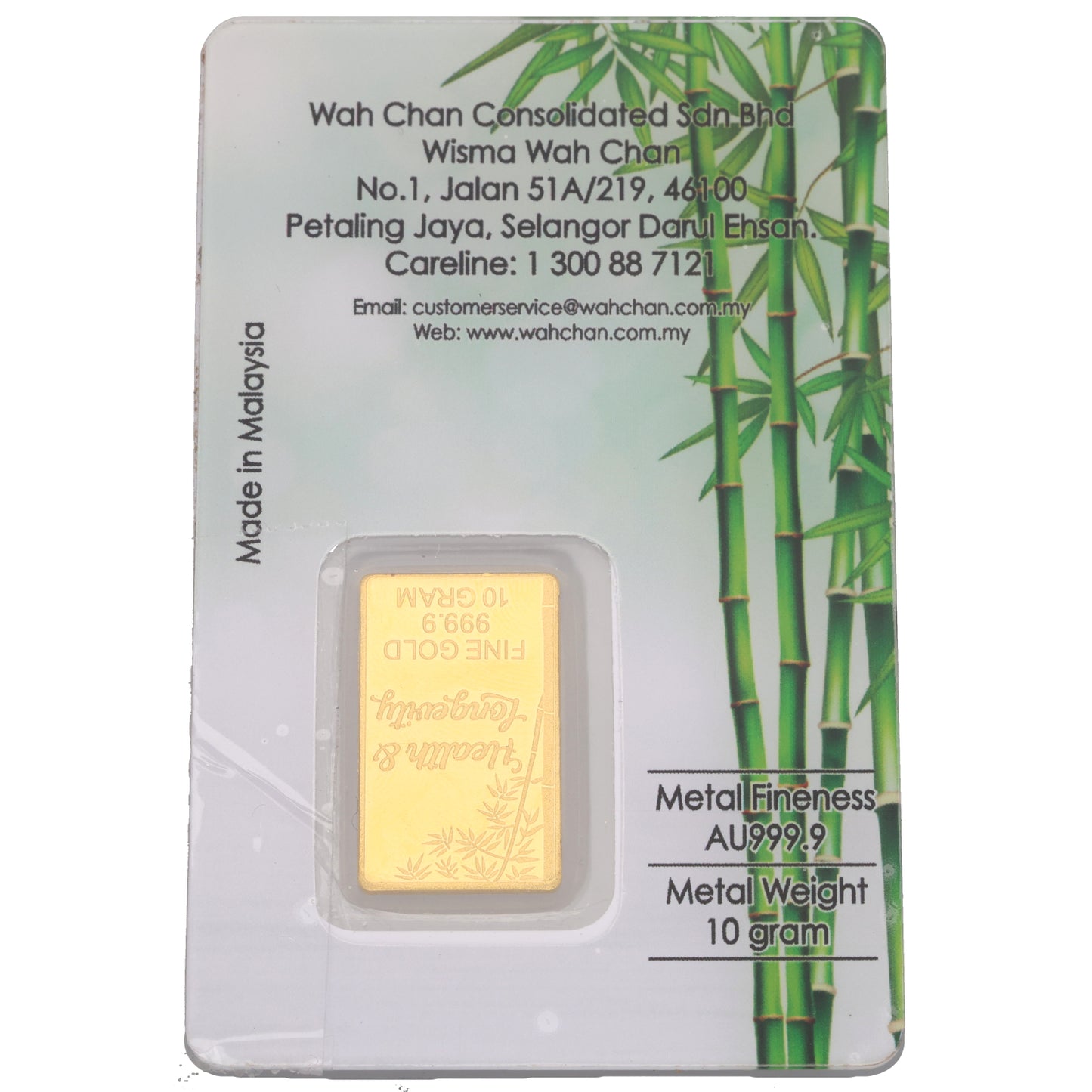 24ct 10g Gold Bar
