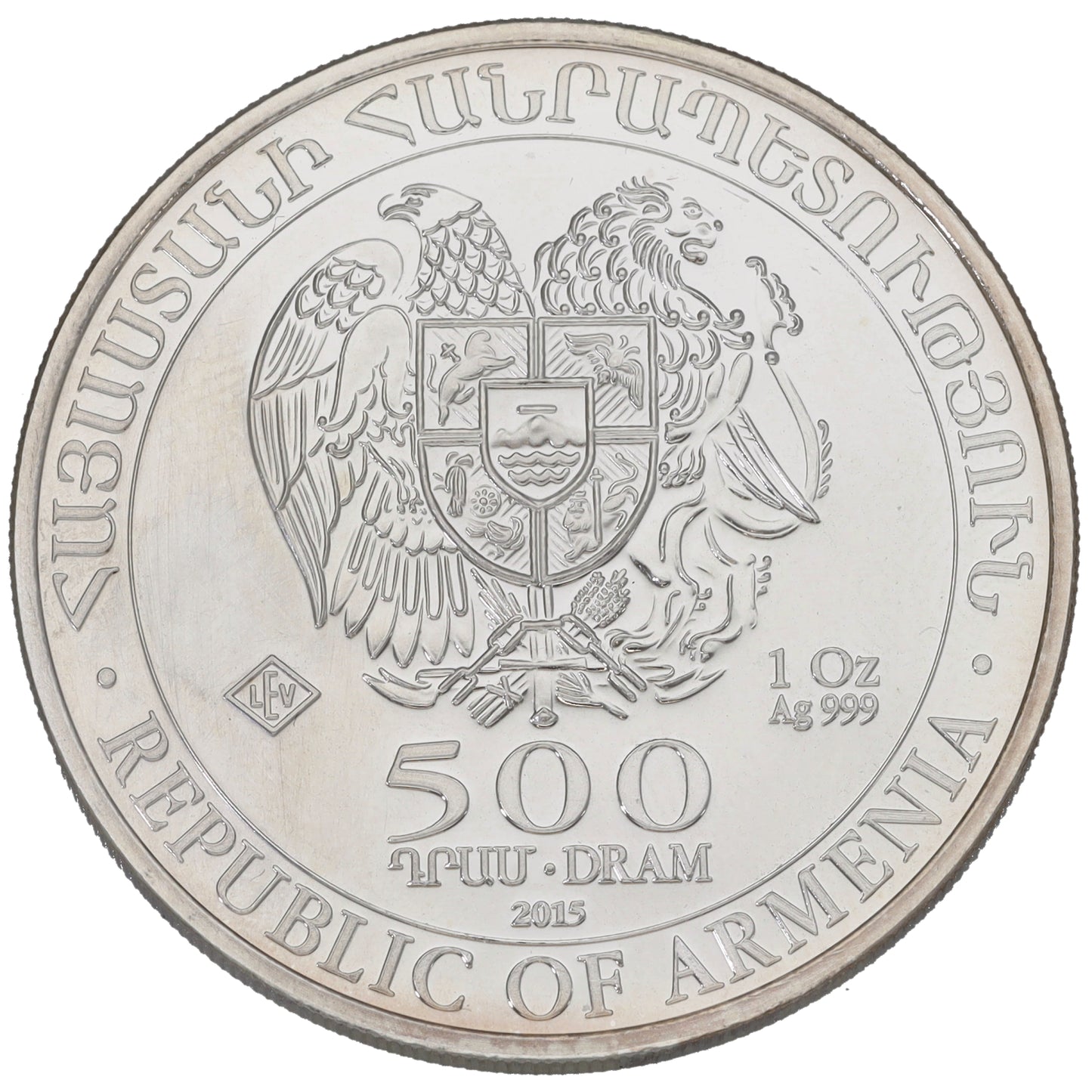 Sterling Silver Republic Of Armenia 500 Dram Coin 2015