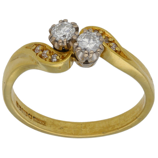 18ct Gold 0.23ct Diamond Dress/Cocktail Ring Size M