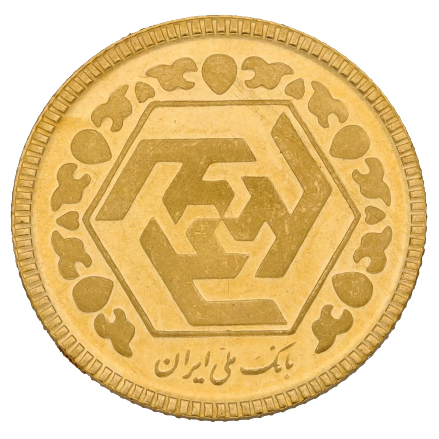 22ct Gold Iranian Bahar 1/4 Azadi Coin