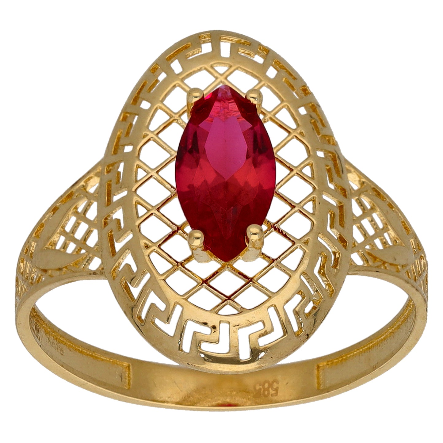 14ct Gold Imitation Gem Dress/Cocktail Ring Size R