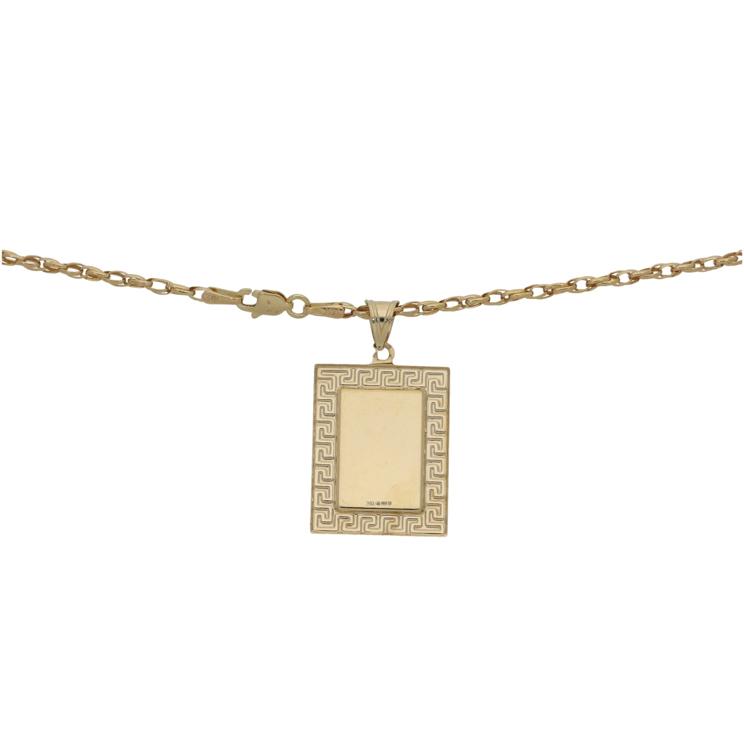 14ct Gold Mary Pendant With Chain