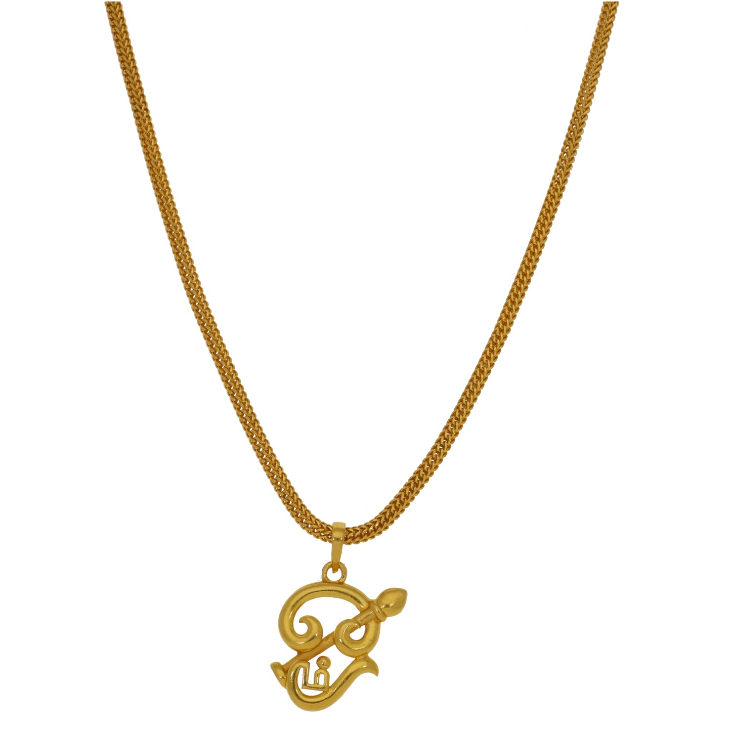 22ct Gold Alternative Pendant With Chain