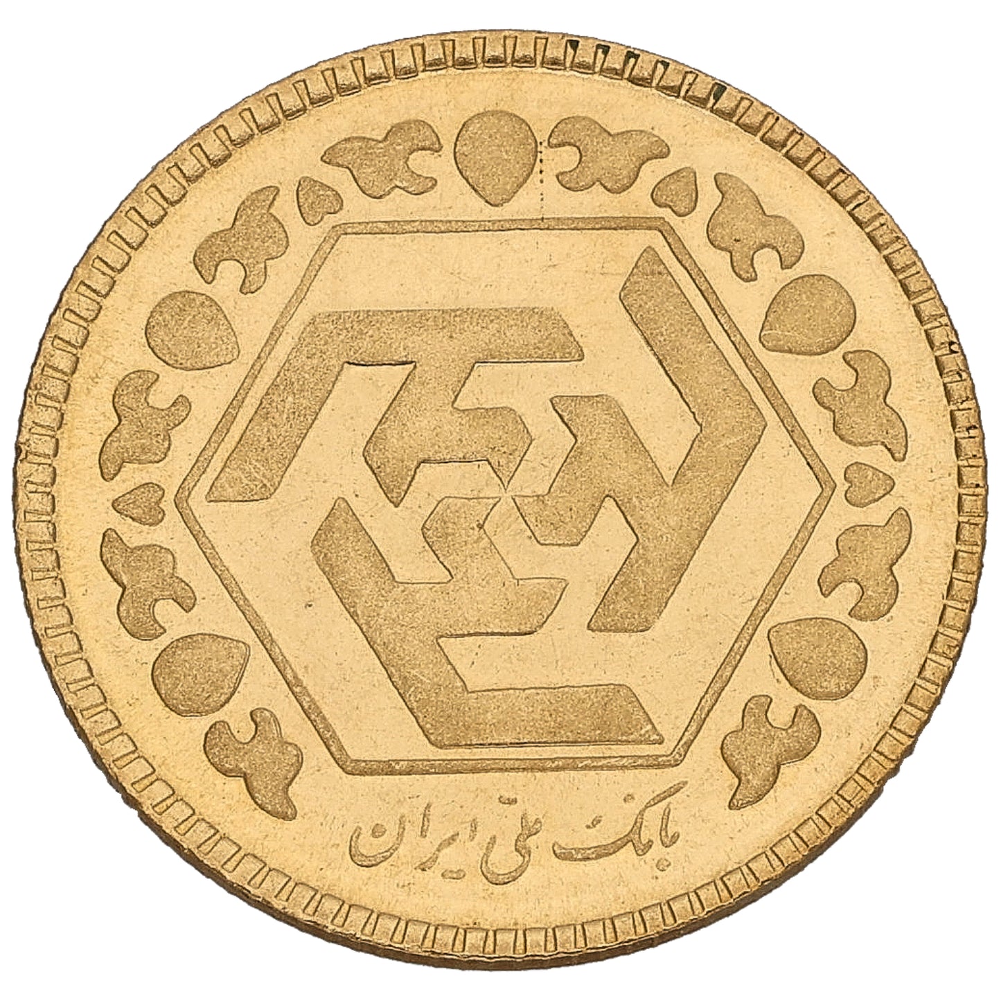 22ct Gold Iranian 1/4 Bahar Azadi Coin