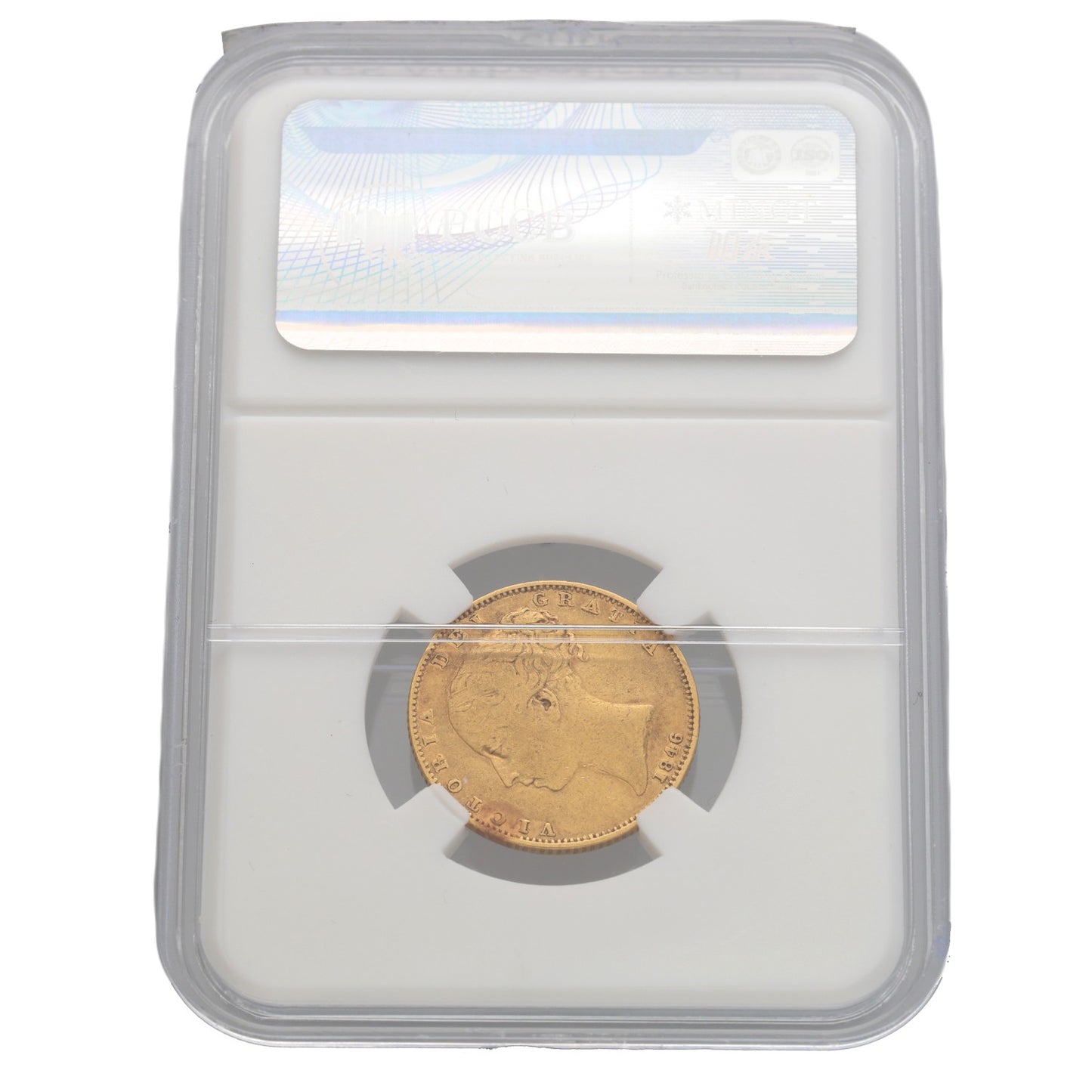 22ct Gold Queen Victoria Full Sovereign Coin 1846