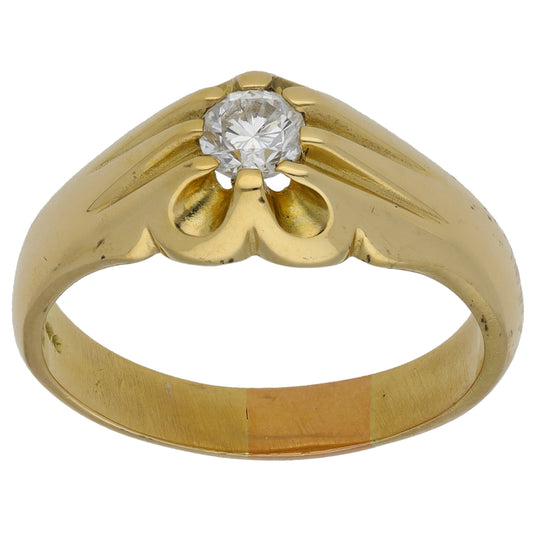 18ct Gold 0.46ct Diamond Solitaire Ring Size W