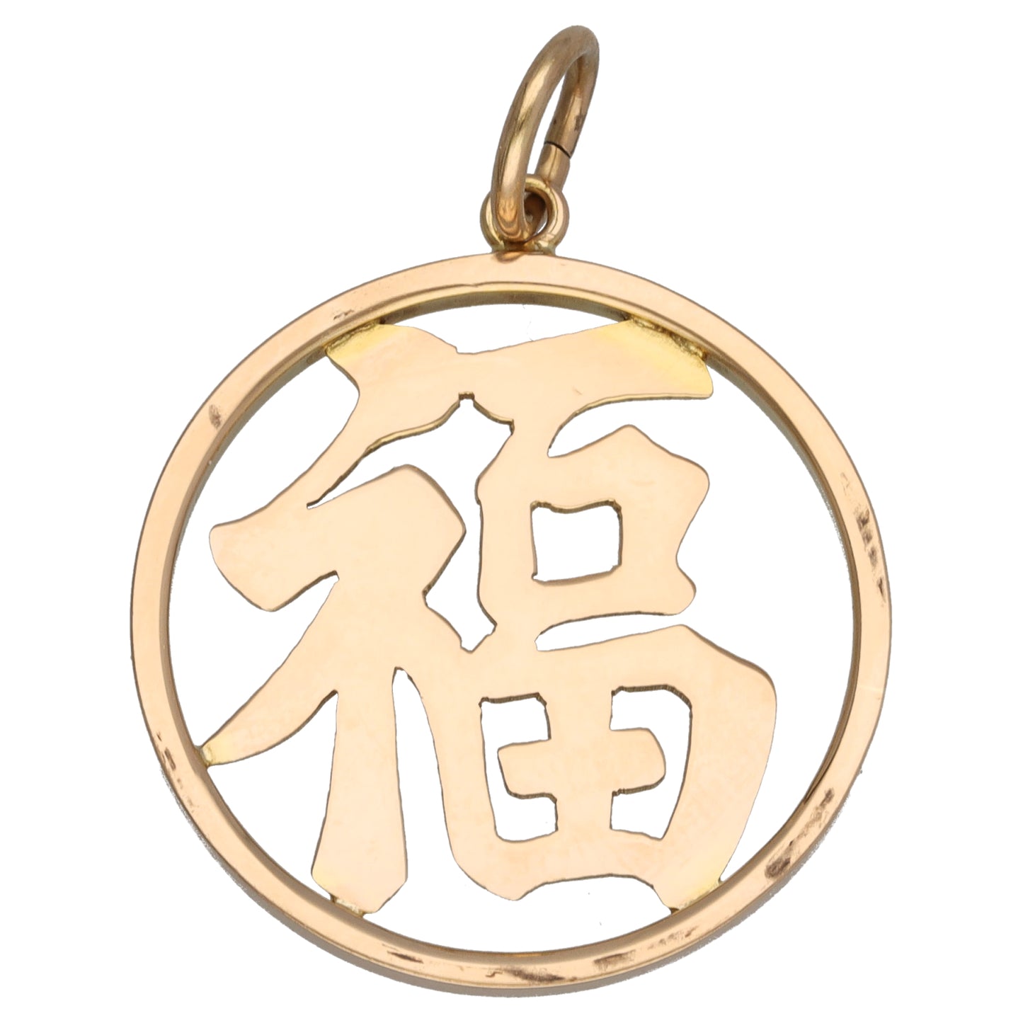 14ct Gold Alternative Pendant