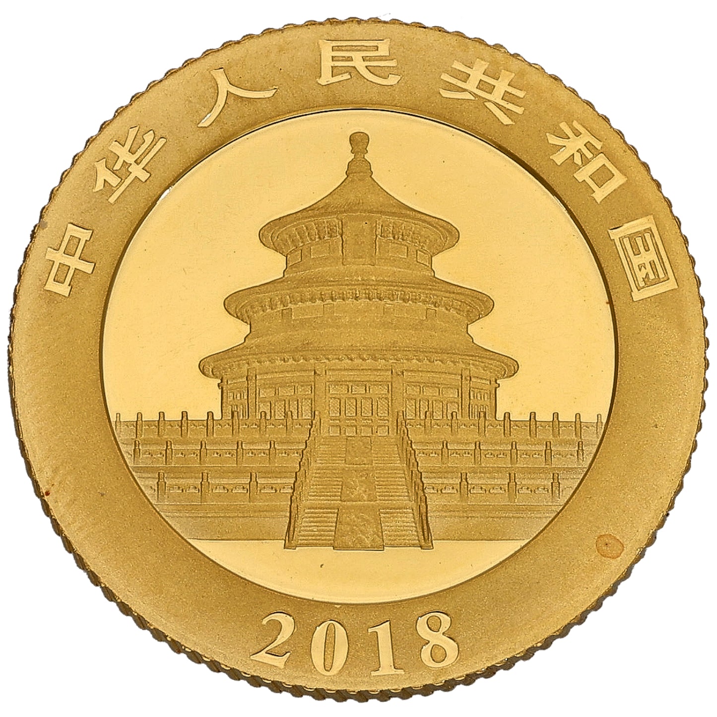 24ct Gold Chinese Panda 3g Coin 2018