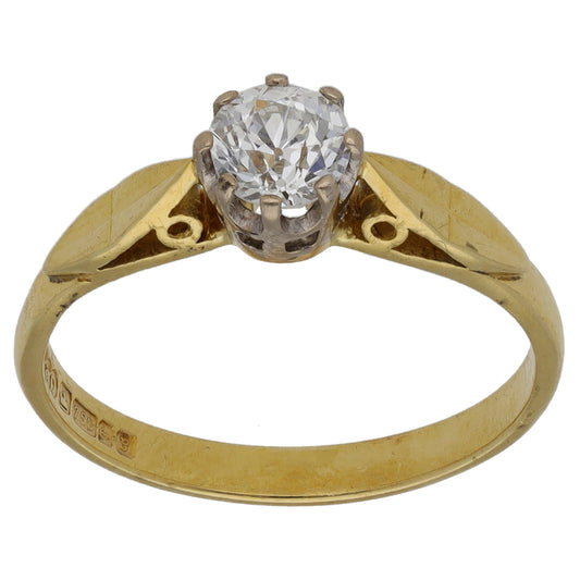 18ct Gold 0.47ct Diamond Solitaire Ring Size M