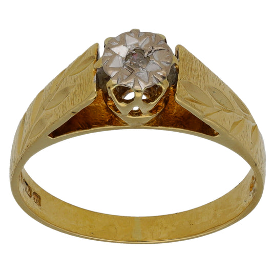 18ct Gold 0.01ct Diamond Solitaire Ring Size M