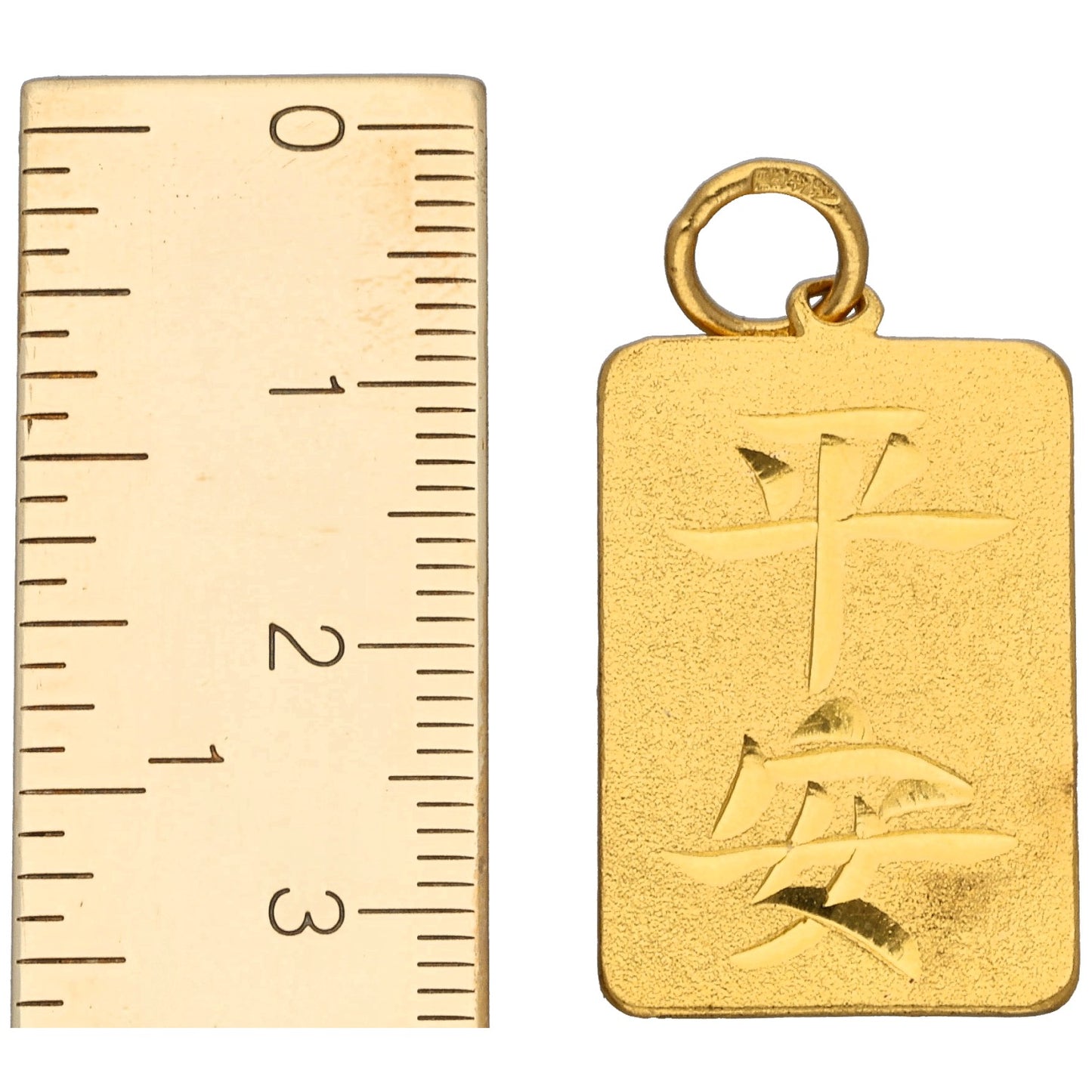 22ct Gold Tiger Pendant