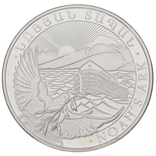 Sterling Silver Republic Of Armenia 500 Dram Coin 2015