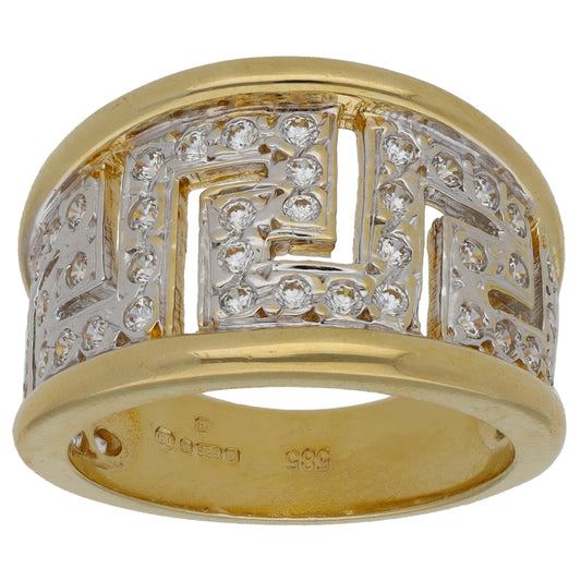 9ct Gold Cubic Zirconia Dress/Cocktail Ring Size N